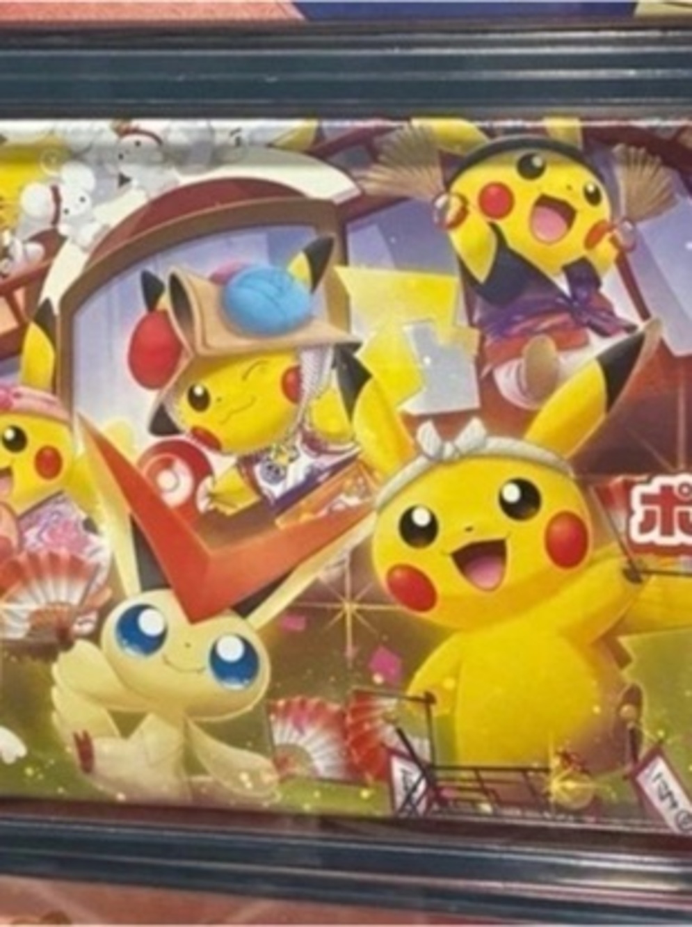 1x ACRYLIC Pokémon Center Tohoku Special BOX Trading Card Game Box